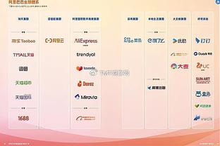 雷竞技官方网址是多少截图4